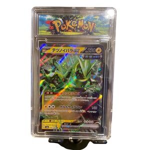 Iron‎ Thorns ex Pokemon Card - Japanese SV4K 056/187 Custom Pokemon Case
